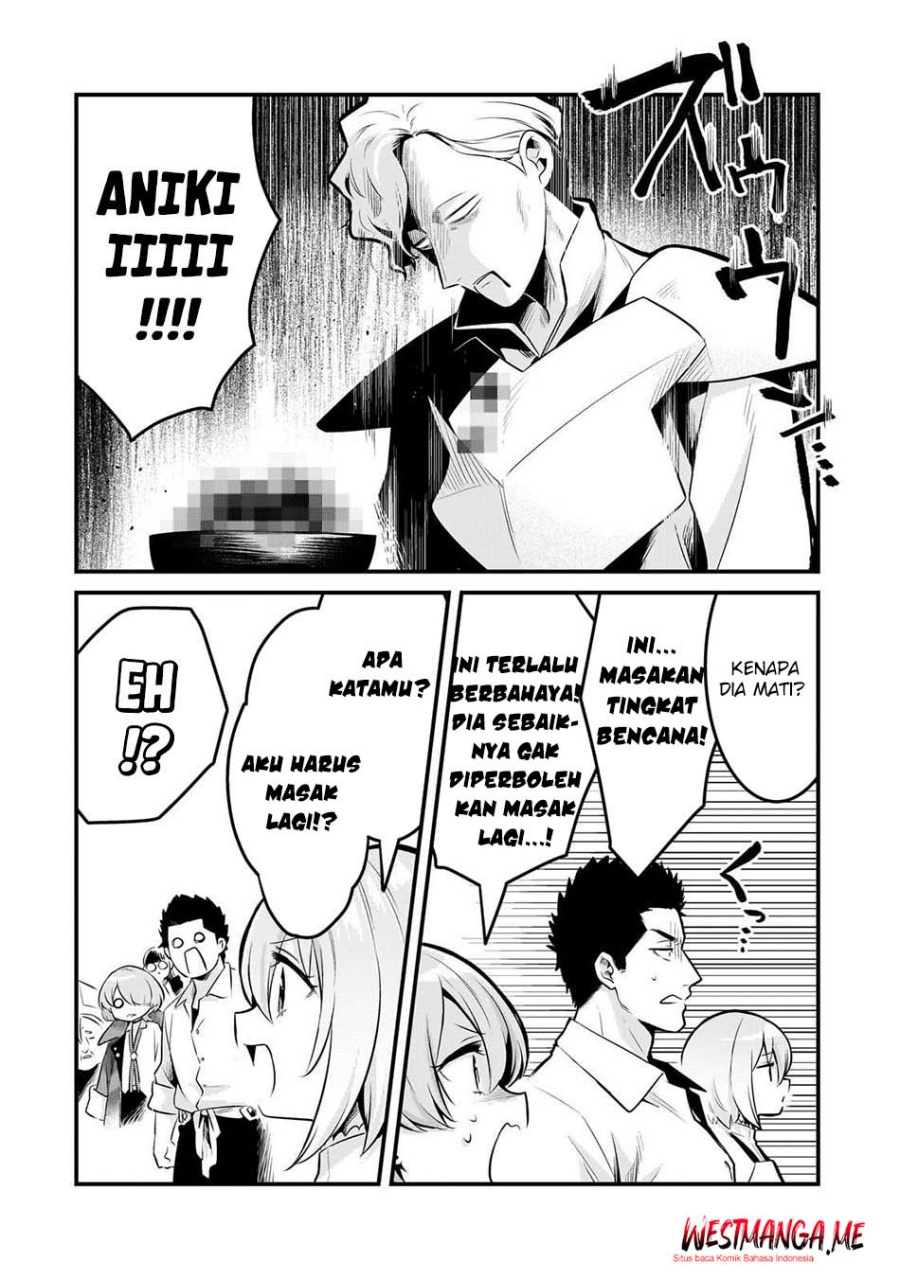 Welcome To Cheap Restaurant Of Outcasts — Chapter 56, halaman 10